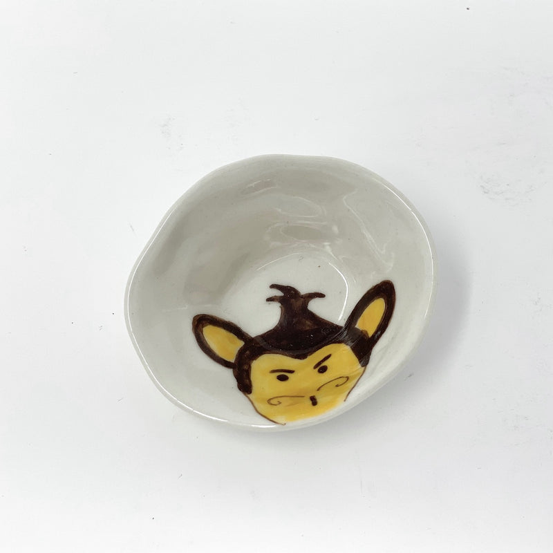 Monkey Mini Bowl
